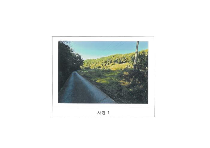 경북 김천시 감천면 전답 경매 물건 사진