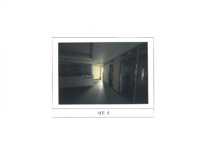 경북 구미시 형곡동 근린시설 경매 물건 사진 3 · 2025타경11432