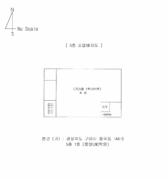 경북 구미시 형곡동 근린시설 경매 물건 사진 4 · 2025타경11432