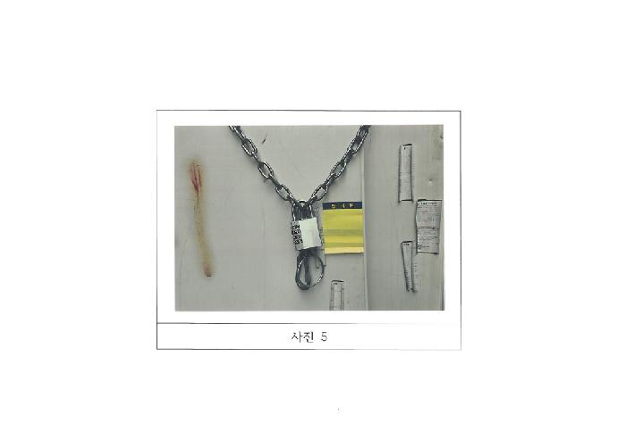 경북 구미시 원평동 상가,오피스텔,근린시설 경매 물건 사진 2 · 2025타경11436