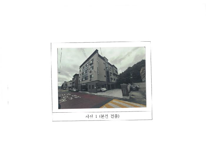 경북 구미시 송정동 다가구주택 경매 물건 사진