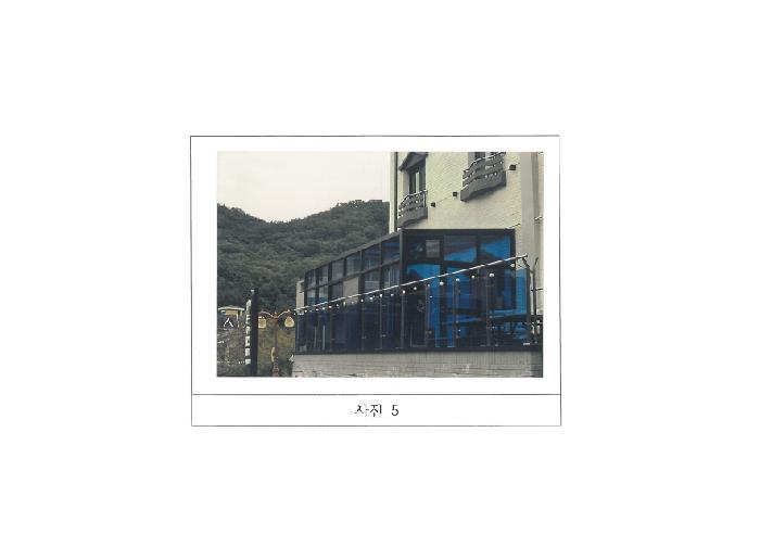 경북 구미시 남통동 상가,오피스텔,근린시설 경매 물건 사진