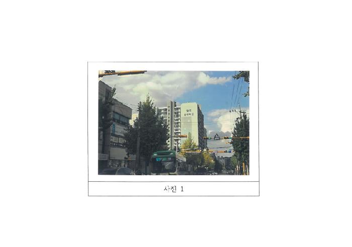 경북 구미시 형곡동 아파트 경매 물건 사진