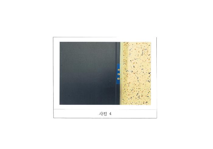 경북 구미시 형곡동 아파트 경매 물건 사진 4 · 2025타경11469