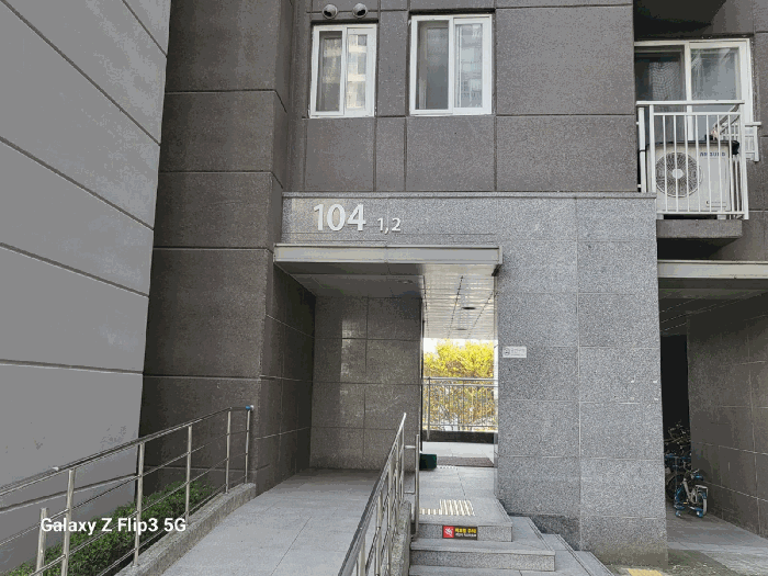 경북 구미시 공단동 아파트 경매 물건 사진 5 · 2025타경11510