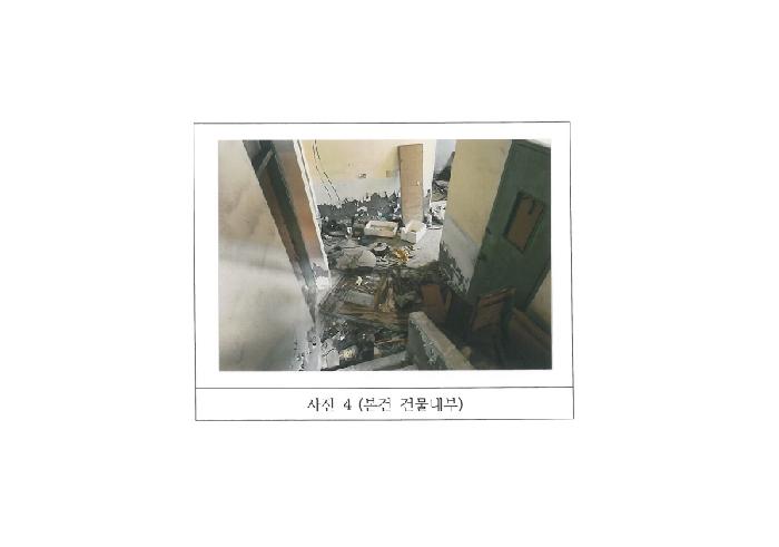 경북 구미시 원평동 상가,오피스텔,근린시설 경매 물건 사진 3 · 2025타경11555