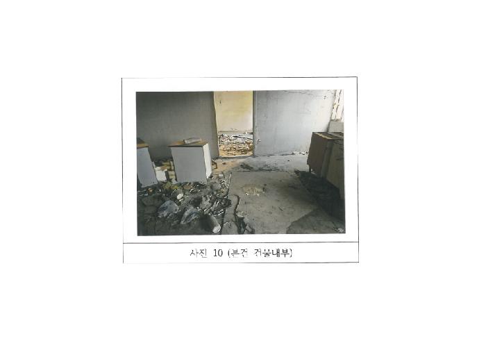 경북 구미시 원평동 상가,오피스텔,근린시설 경매 물건 사진 6 · 2025타경11555