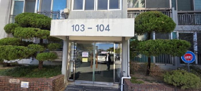 경북 구미시 비산동 아파트 경매 물건 사진 2 · 2025타경11591