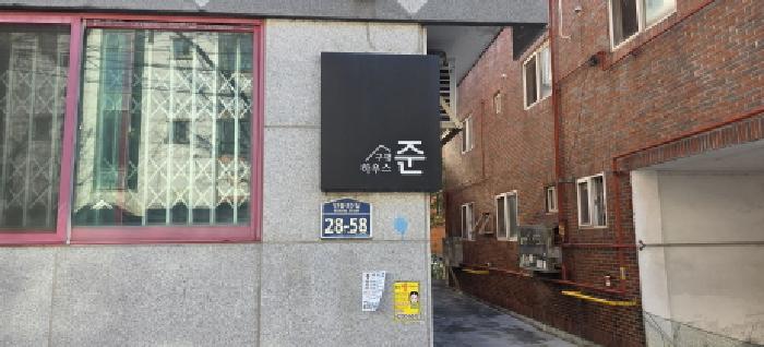 경북 구미시 구평동 다가구주택 경매 물건 사진 2 · 2025타경11598