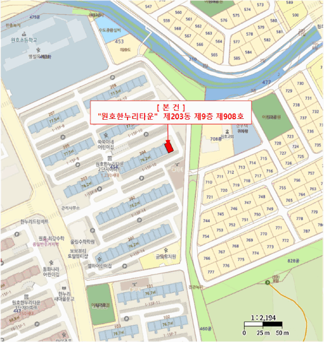 경북 구미시 고아읍 아파트 경매 물건 사진 3 · 2025타경11618