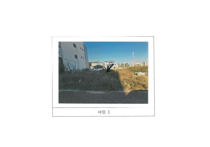 경북 구미시 사곡동 대지 경매 물건 사진