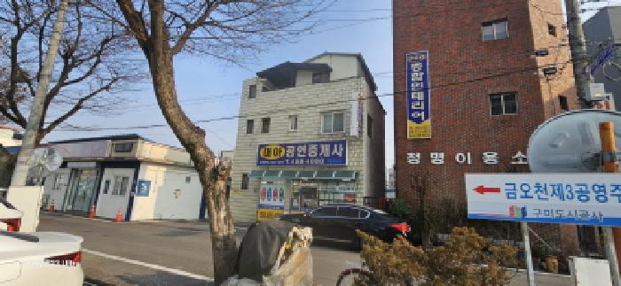 경북 김천시 덕곡동 답 경매 물건 사진 3 · 2025타경197