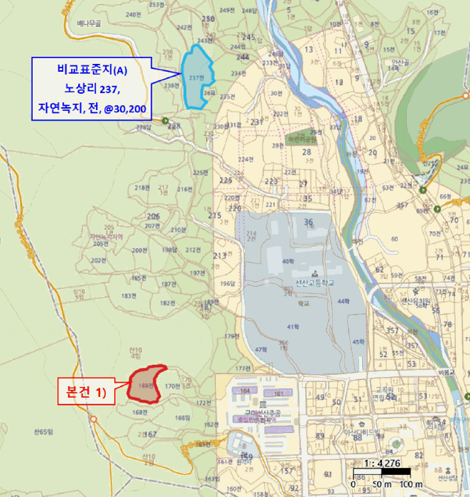 경북 구미시 선산읍 전 경매 물건 사진 4 · 2025타경279
