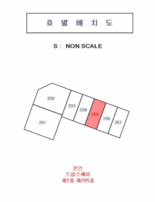 경북 김천시 율곡동 근린생활시설 경매 물건 사진 6 · 2025타경292