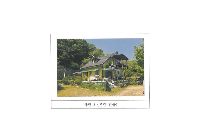 경북 김천시 부곡동 단독주택 경매 물건 사진 3 · 2025타경315
