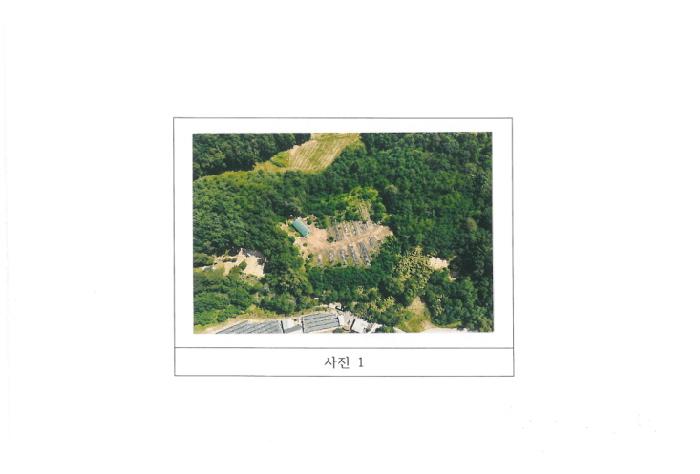 경북 김천시 문당동 전 경매 물건 사진