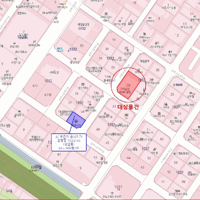 경북 구미시 원평동 근린시설 경매 물건 사진 6 · 2025타경383