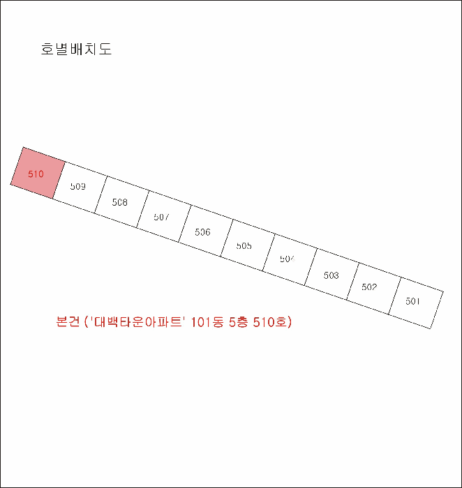경북 구미시 옥계동 아파트 경매 물건 사진 3 · 2025타경398