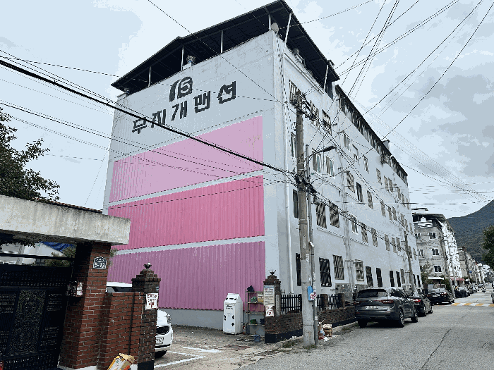 경상북도 구미시 형곡동 152-9 5층503호 아파트 경매 물건 사진