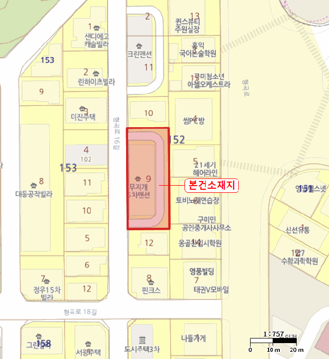 경북 구미시 형곡동 아파트 경매 물건 사진 2 · 2025타경435