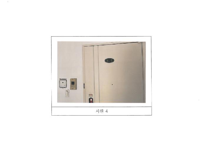 경북 구미시 형곡동 다세대주택 경매 물건 사진 2 · 2025타경437