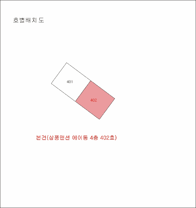 경북 구미시 형곡동 다세대주택 경매 물건 사진 3 · 2025타경437