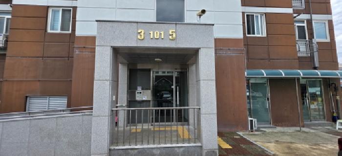 경북 구미시 고아읍 아파트 경매 물건 사진 2 · 2025타경449