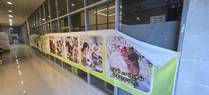 경북 김천시 율곡동 상가,오피스텔,근린시설 경매 물건 사진 2 · 2025타경450