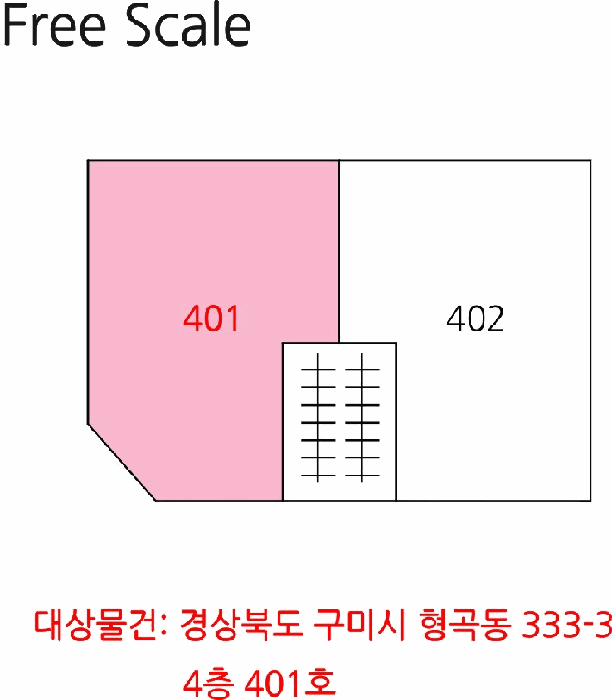 경북 구미시 형곡동 연립주택,다세대,빌라 경매 물건 사진 6 · 2025타경471