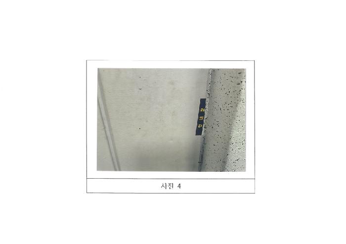 경북 구미시 형곡동 아파트 경매 물건 사진 2 · 2025타경498