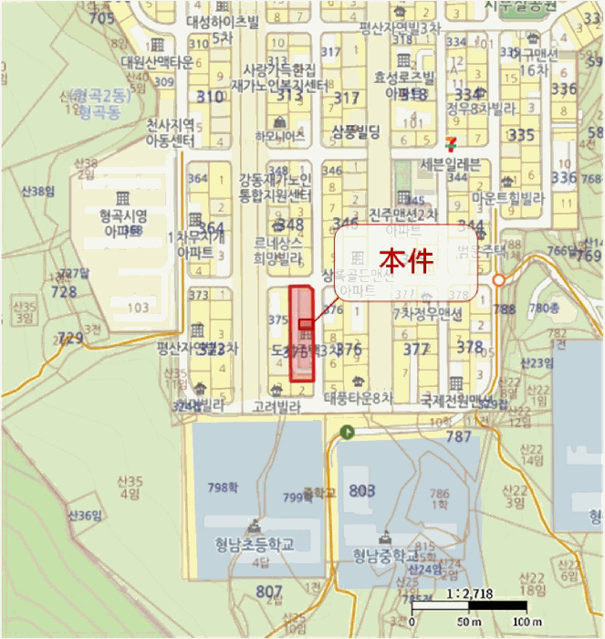 경북 구미시 형곡동 아파트 경매 물건 사진 4 · 2025타경500