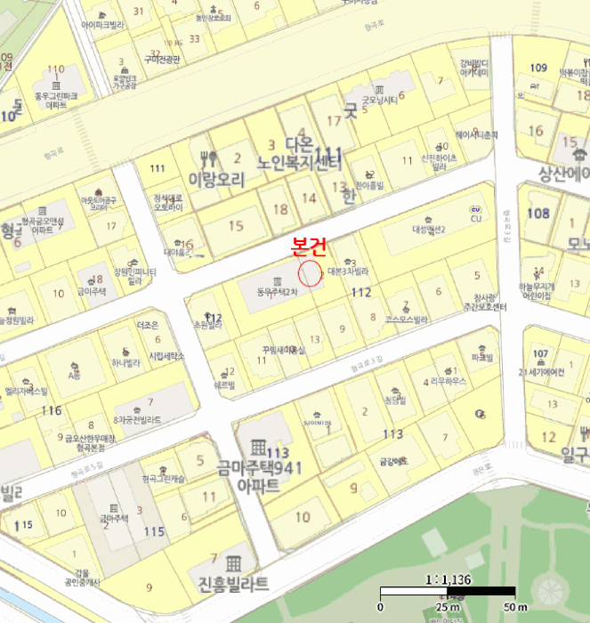 경북 구미시 형곡동 아파트 경매 물건 사진 6 · 2025타경502