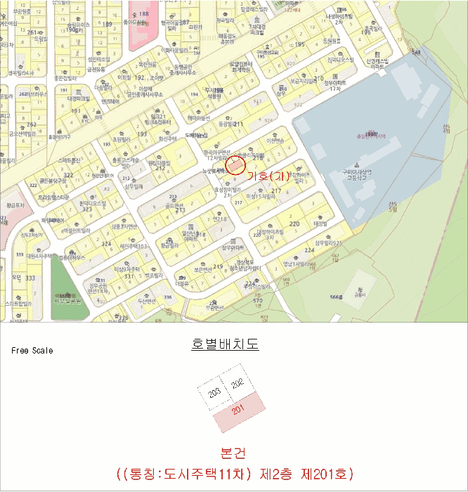 경북 구미시 형곡동 연립주택 경매 물건 사진 3 · 2025타경503