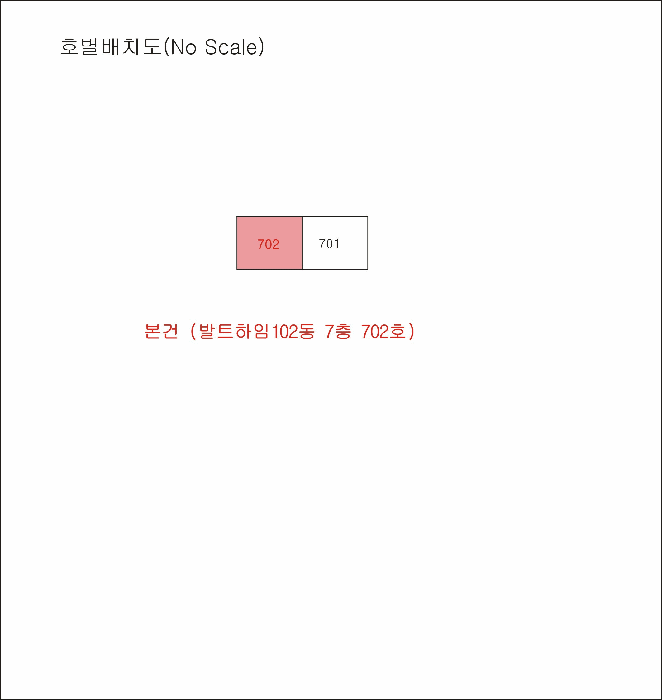 경북 김천시 지좌동 아파트 경매 물건 사진 4 · 2025타경517