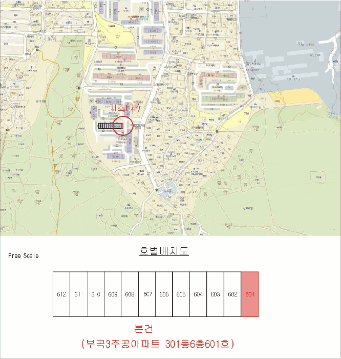 경북 김천시 부곡동 아파트 경매 물건 사진 3 · 2025타경532
