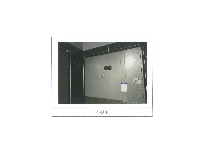 경북 구미시 형곡동 다가구주택 경매 물건 사진 6 · 2025타경544