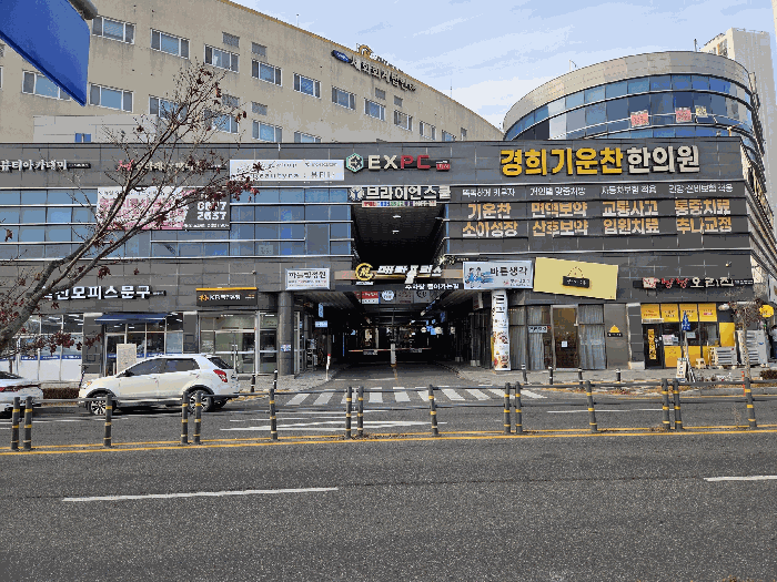 경상북도 김천시 율곡동 781 메타폴리스 2층225호 근린생활시설 경매 물건 사진