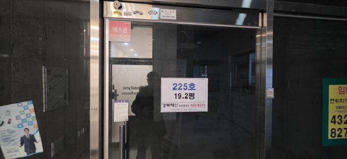 경북 김천시 율곡동 근린생활시설 경매 물건 사진 4 · 2025타경550