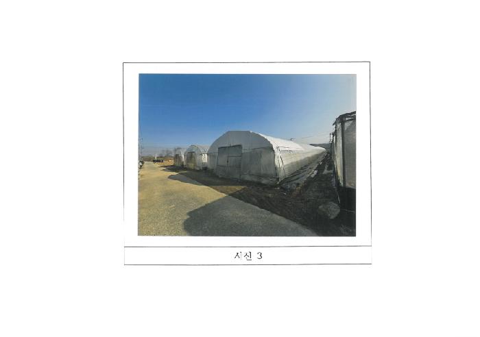 경북 김천시 조마면 답 경매 물건 사진 2 · 2026타경1