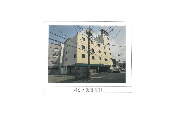 경북 구미시 원평동 상가,오피스텔,근린시설 경매 물건 사진