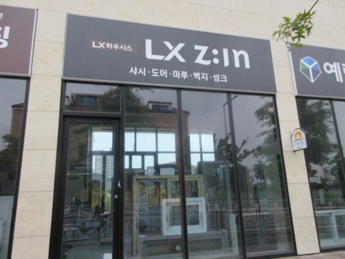 경북 예천군 호명읍 주상복합 경매 물건 사진 5 · 2024타경72112