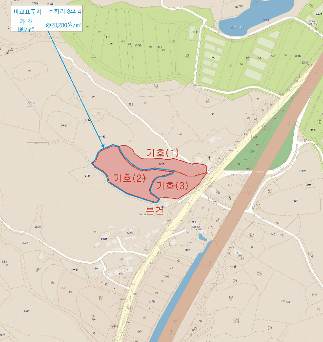 경북 예천군 지보면 전 경매 물건 사진 5 · 2025타경190