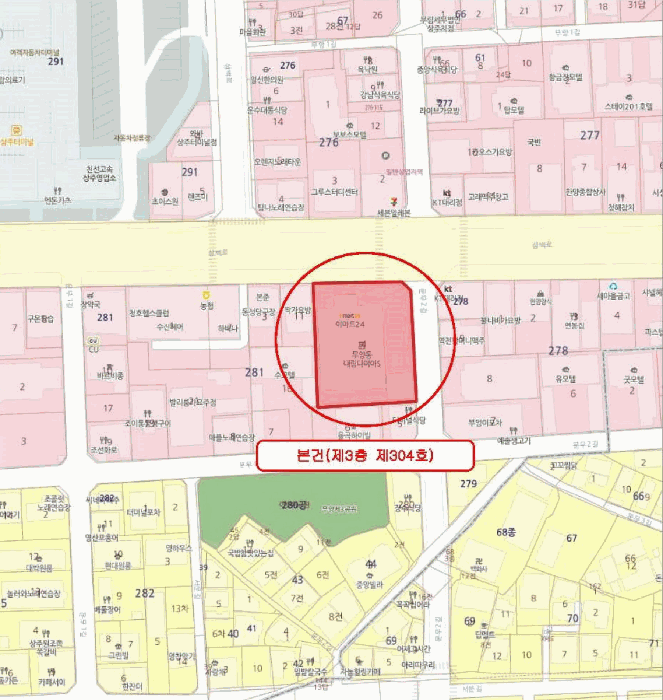경북 상주시 무양동 상가,오피스텔,근린시설 경매 물건 사진 2 · 2025타경217