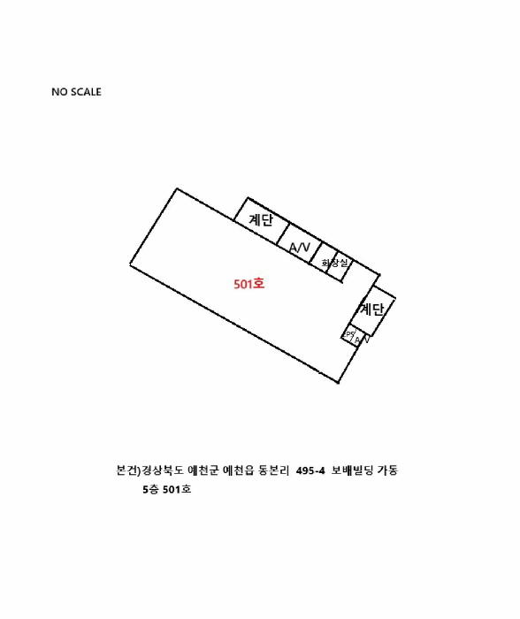 경북 예천군 예천읍 근린생활시설 경매 물건 사진 2 · 2025타경5261