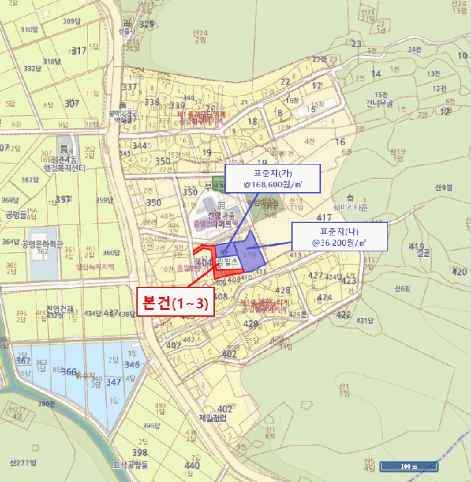 경북 문경시 공평동 도로 경매 물건 사진 5 · 2025타경5303