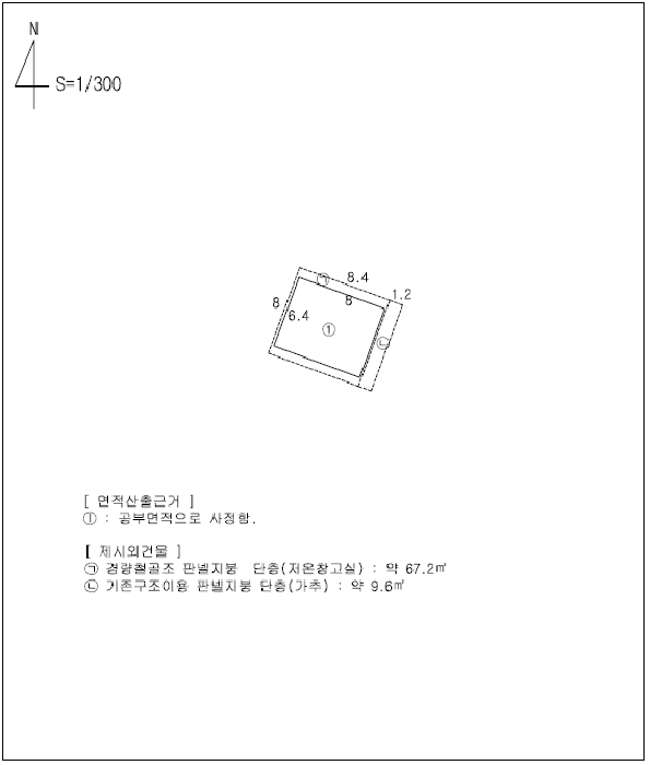 경북 상주시 모서면 창고시설 경매 물건 사진 4 · 2025타경5332