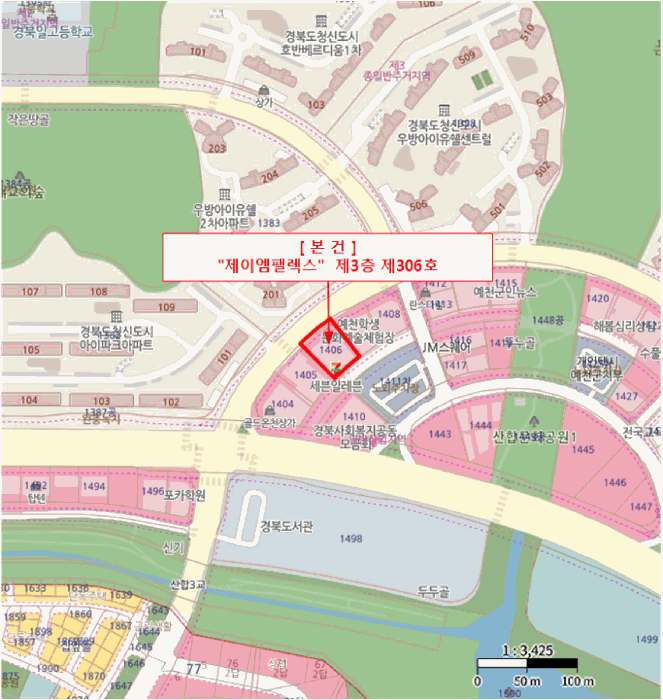 경북 예천군 호명읍 근린생활시설 경매 물건 사진 2 · 2025타경5348