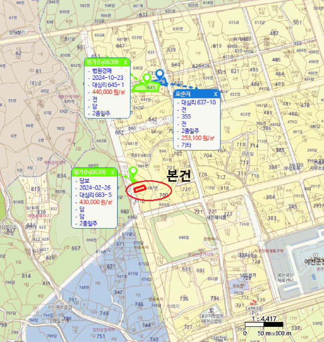 경북 예천군 예천읍 답 경매 물건 사진 2 · 2025타경5363