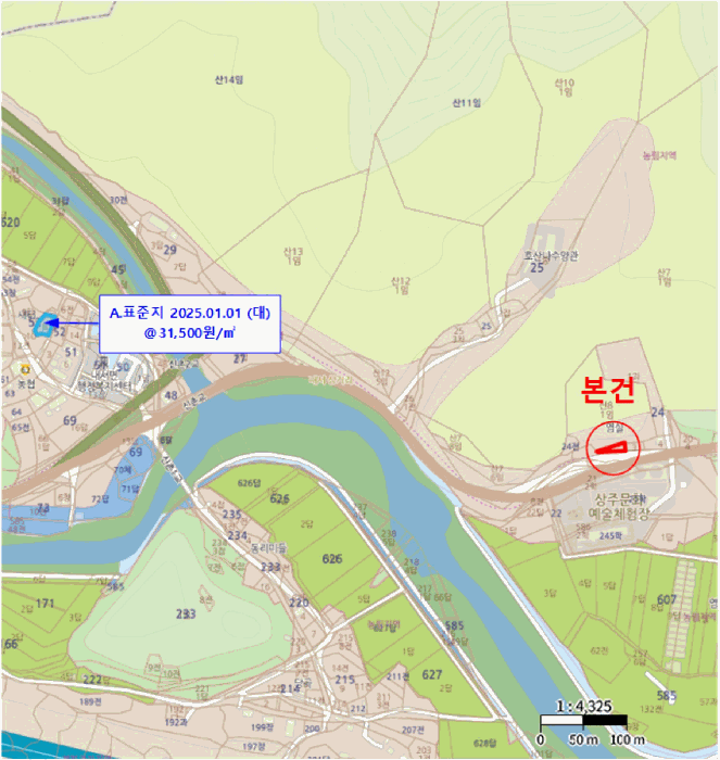 경북 상주시 내서면 대지 경매 물건 사진 4 · 2025타경5401