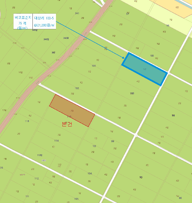 경북 문경시 산북면 전답 경매 물건 사진 2 · 2025타경5422